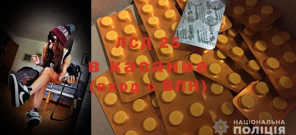 MDMA Premium VHQ Гусиноозёрск